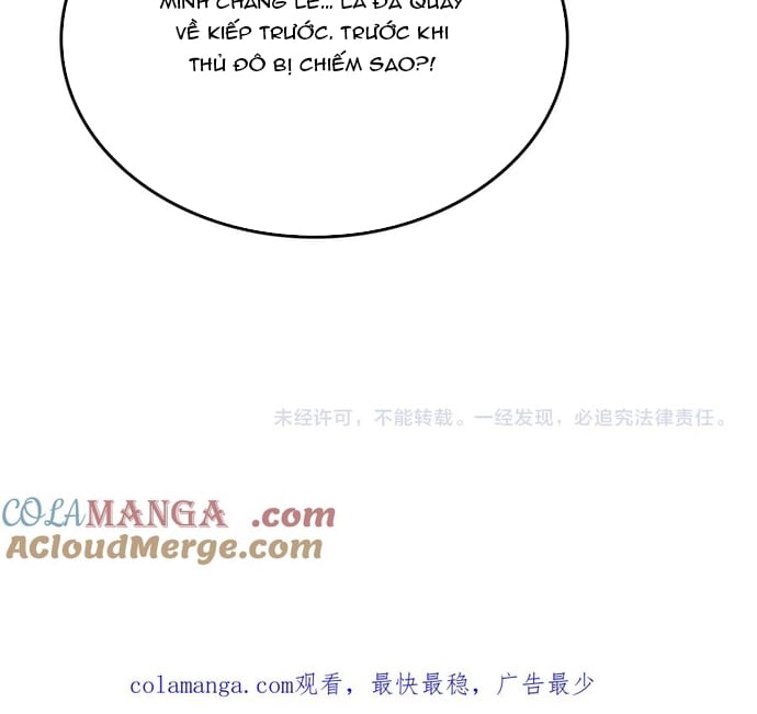 Mạt Thế Kiếm Thần: Ta Chấn Kinh Toàn Cầu Chapter 40 - Trang 2