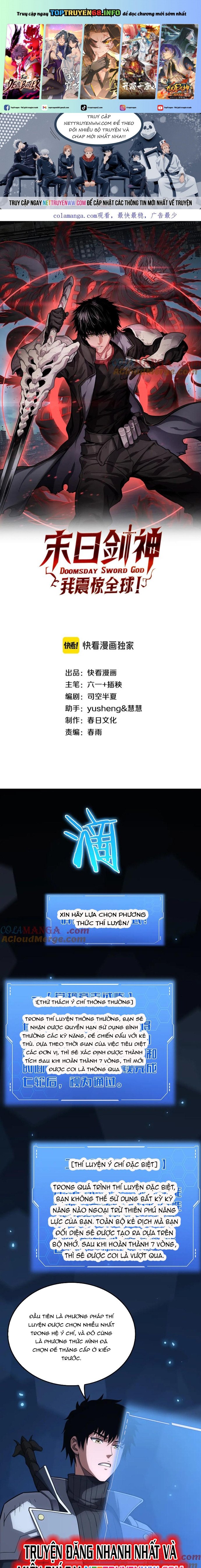 Mạt Thế Kiếm Thần: Ta Chấn Kinh Toàn Cầu Chapter 40 - Trang 2