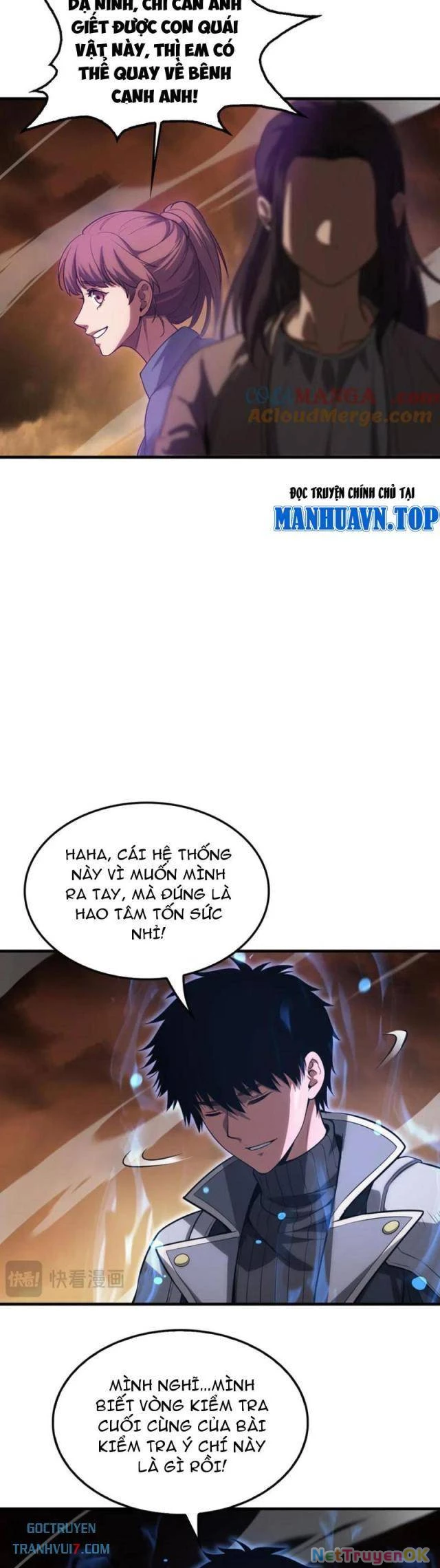 Mạt Thế Kiếm Thần: Ta Chấn Kinh Toàn Cầu Chapter 42 - Trang 2