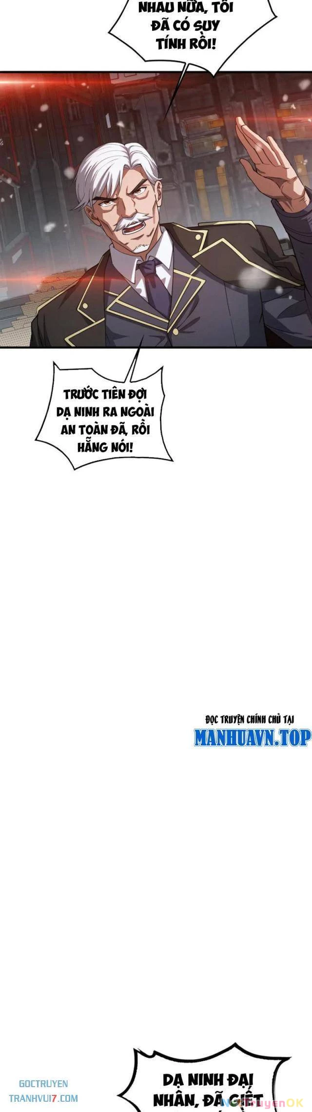 Mạt Thế Kiếm Thần: Ta Chấn Kinh Toàn Cầu Chapter 42 - Trang 2