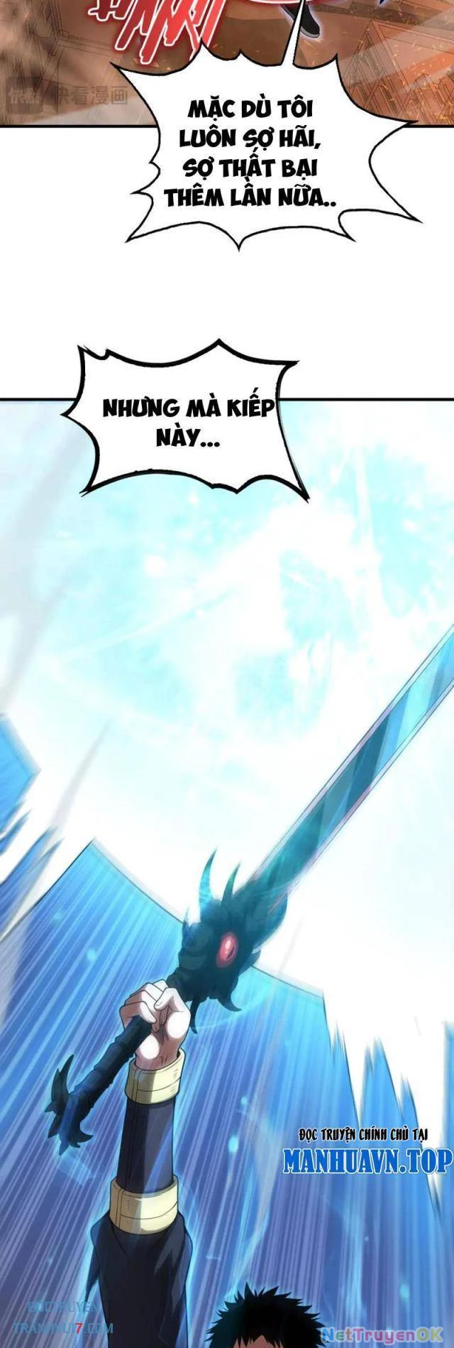 Mạt Thế Kiếm Thần: Ta Chấn Kinh Toàn Cầu Chapter 42 - Trang 2