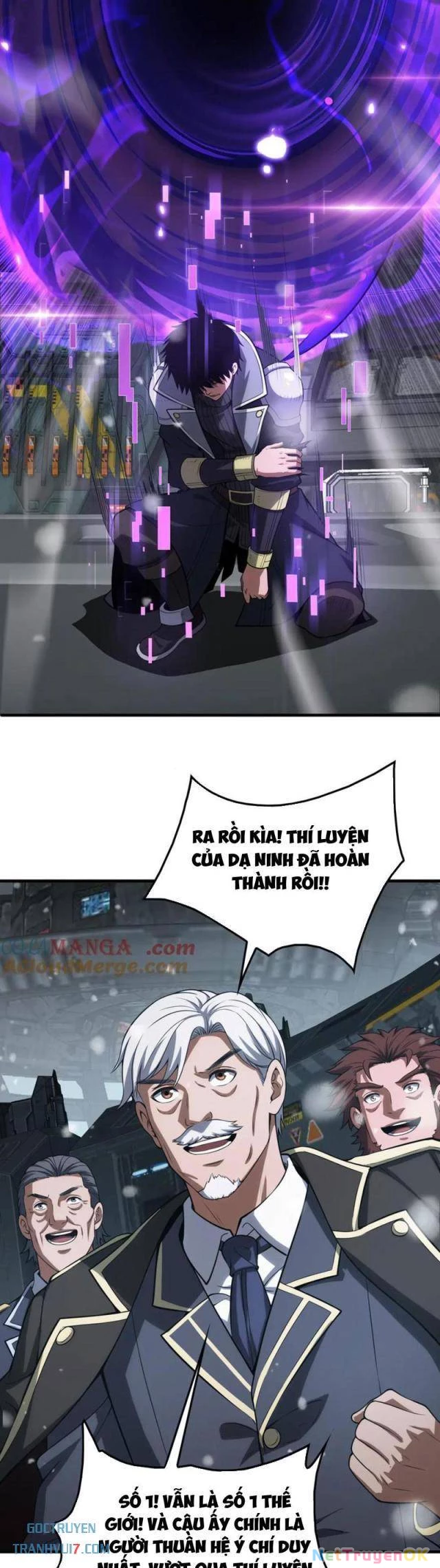 Mạt Thế Kiếm Thần: Ta Chấn Kinh Toàn Cầu Chapter 42 - Trang 2