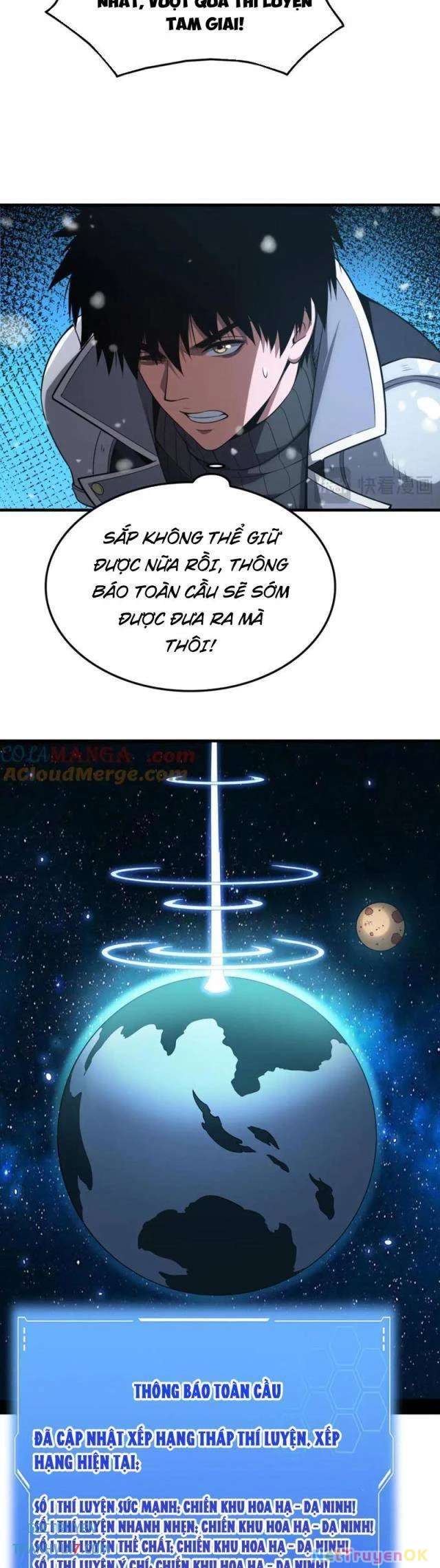 Mạt Thế Kiếm Thần: Ta Chấn Kinh Toàn Cầu Chapter 42 - Trang 2