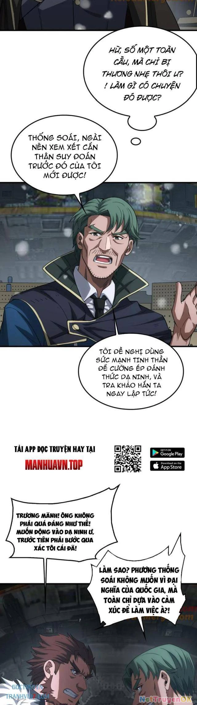Mạt Thế Kiếm Thần: Ta Chấn Kinh Toàn Cầu Chapter 42 - Trang 2