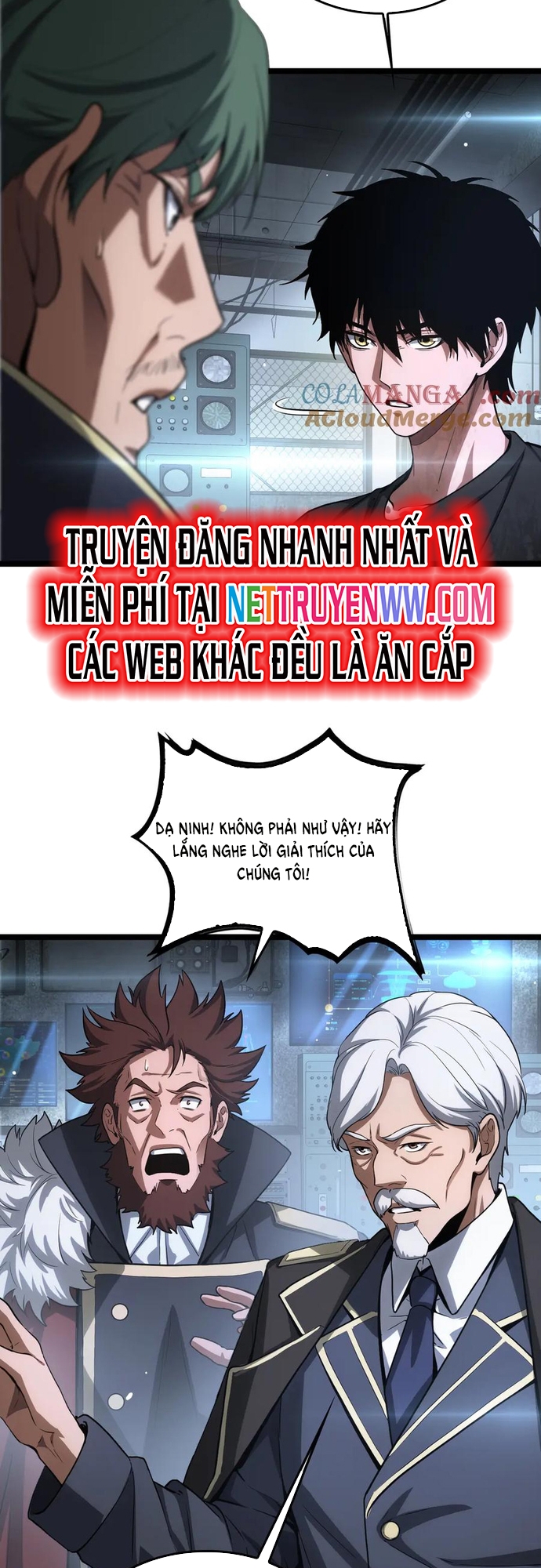 Mạt Thế Kiếm Thần: Ta Chấn Kinh Toàn Cầu Chapter 43 - Trang 2