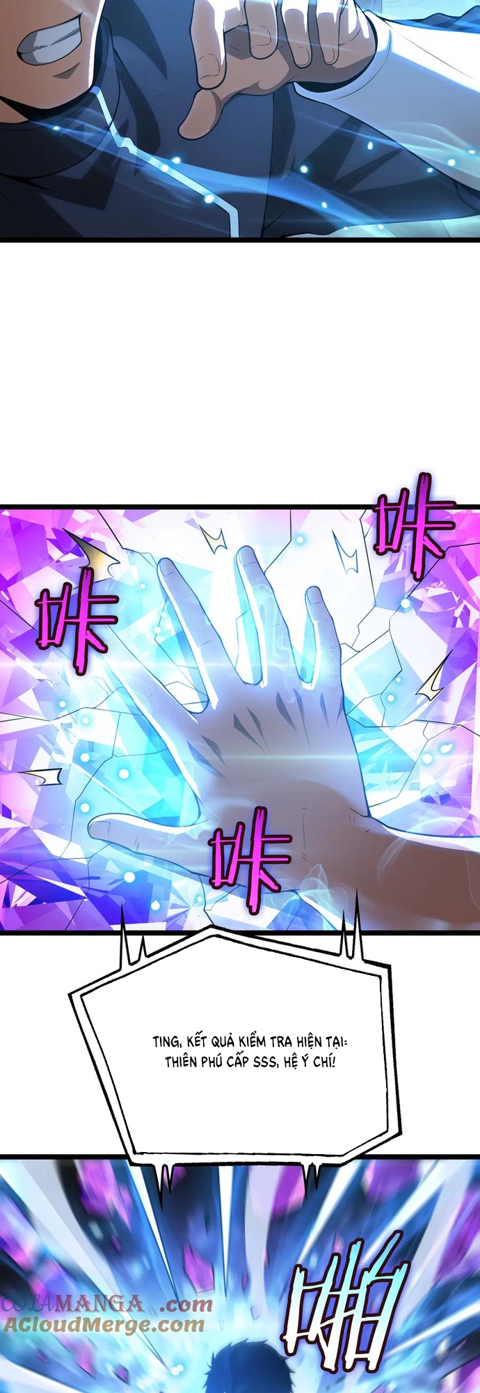 Mạt Thế Kiếm Thần: Ta Chấn Kinh Toàn Cầu Chapter 43 - Trang 2