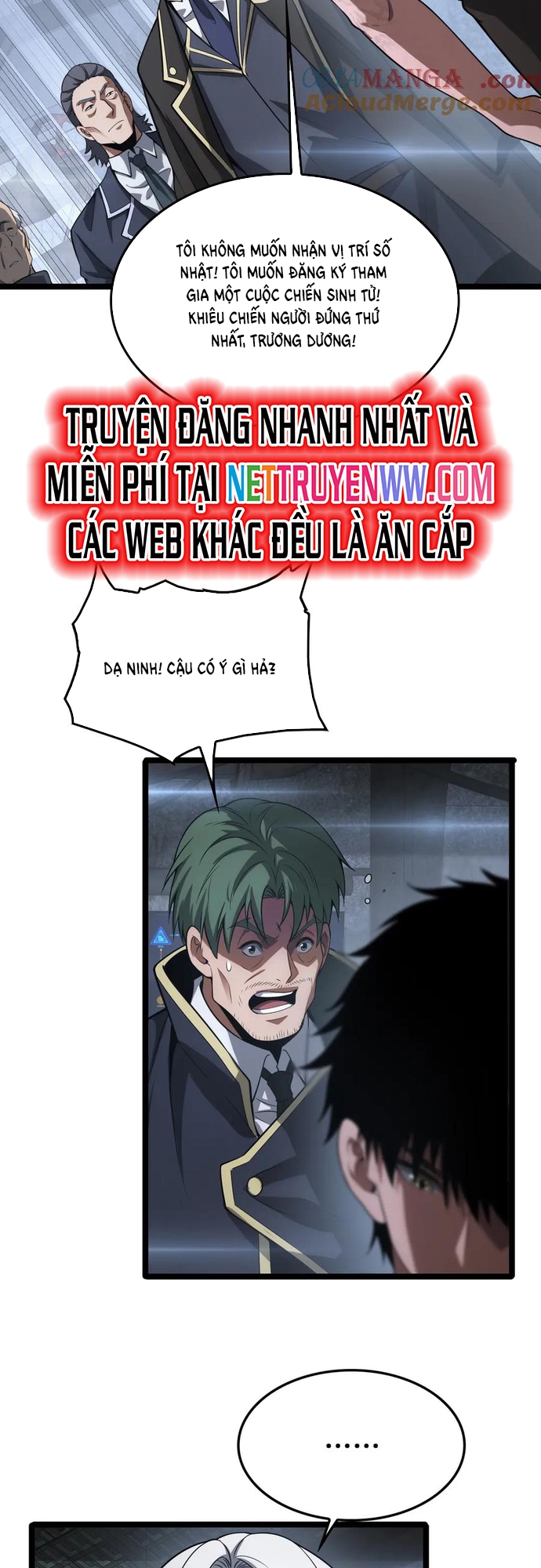 Mạt Thế Kiếm Thần: Ta Chấn Kinh Toàn Cầu Chapter 43 - Trang 2