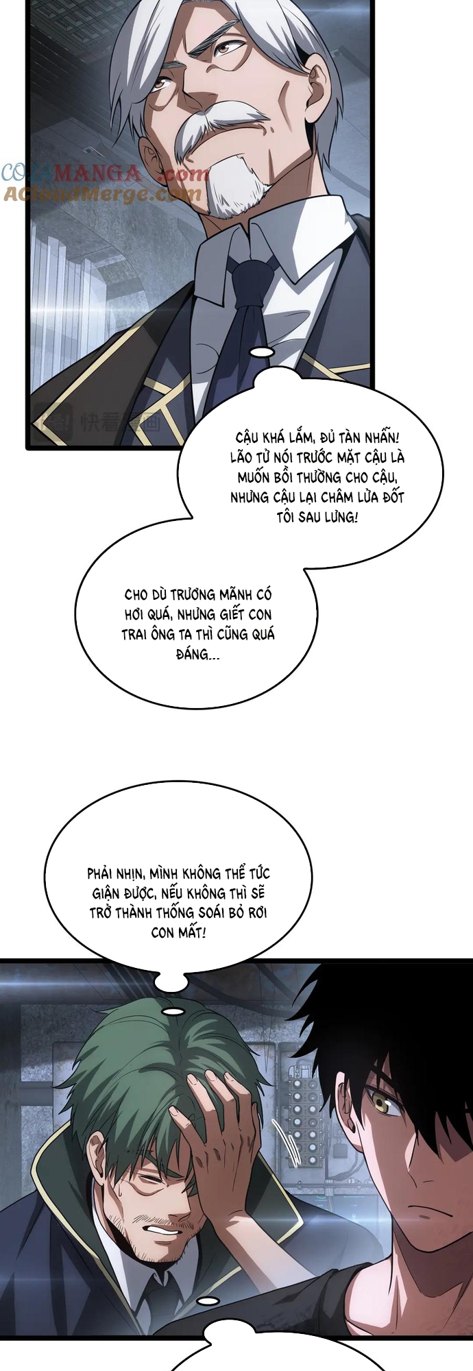 Mạt Thế Kiếm Thần: Ta Chấn Kinh Toàn Cầu Chapter 43 - Trang 2