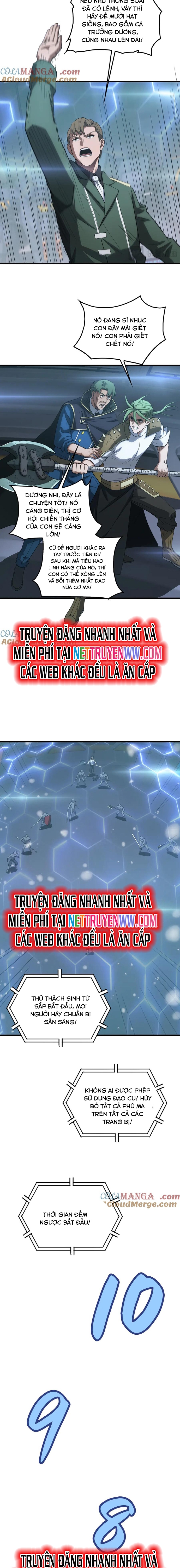 Mạt Thế Kiếm Thần: Ta Chấn Kinh Toàn Cầu Chapter 44 - Trang 2