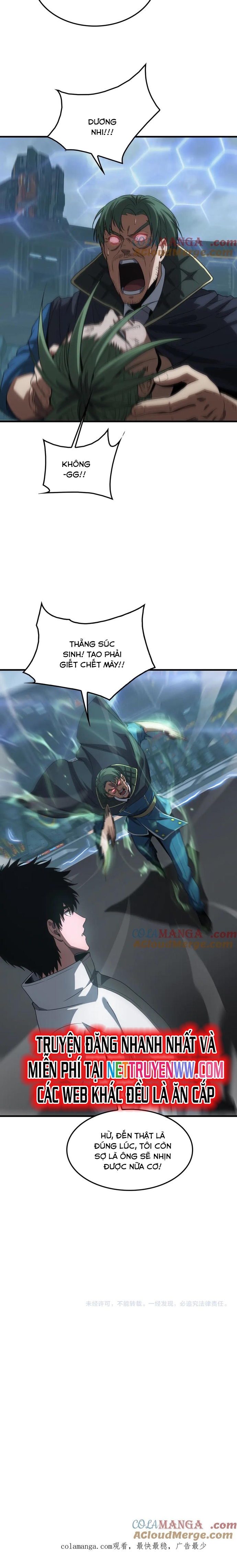 Mạt Thế Kiếm Thần: Ta Chấn Kinh Toàn Cầu Chapter 44 - Trang 2