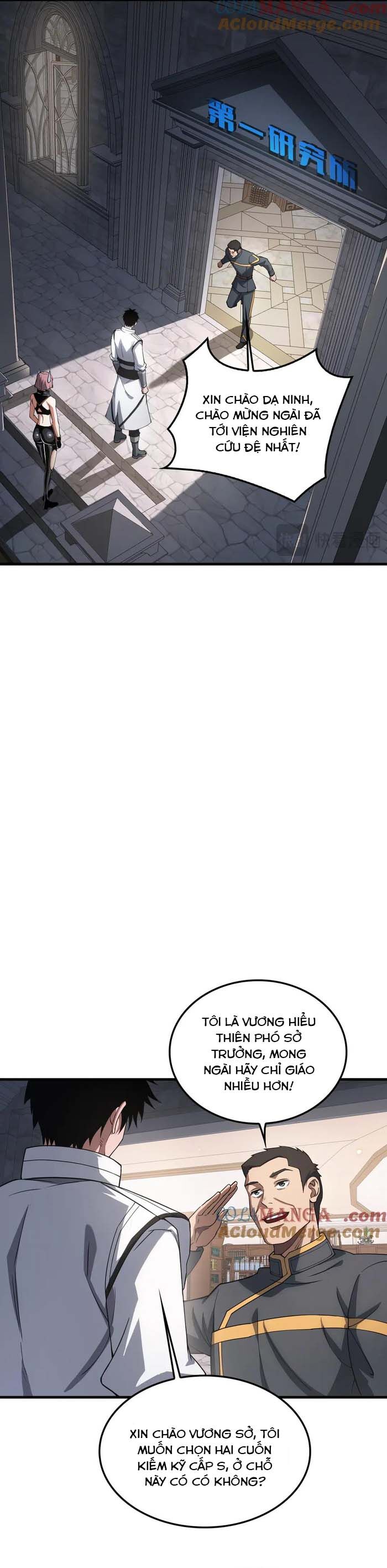 Mạt Thế Kiếm Thần: Ta Chấn Kinh Toàn Cầu Chapter 46 - Trang 2