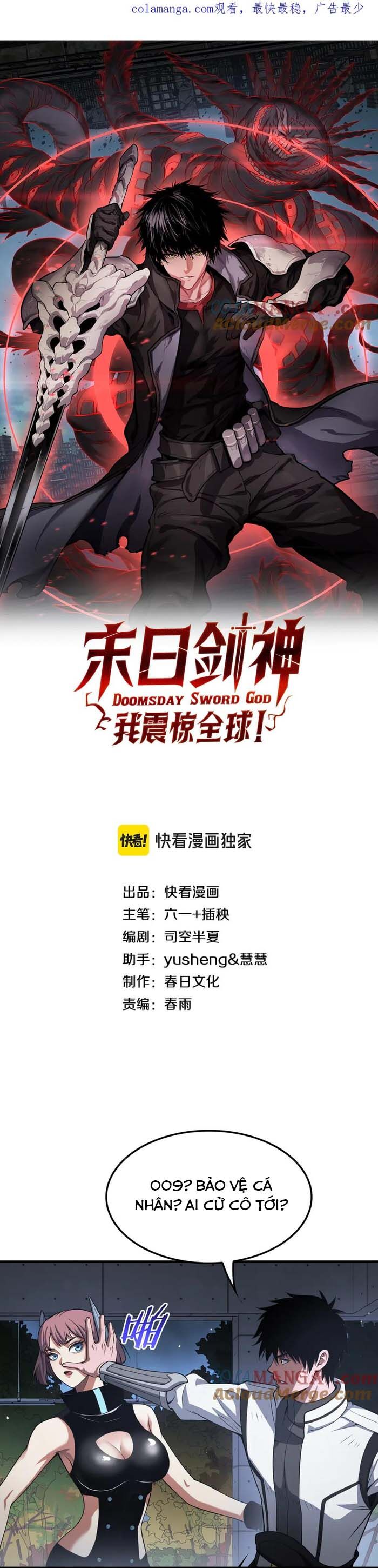 Mạt Thế Kiếm Thần: Ta Chấn Kinh Toàn Cầu Chapter 46 - Trang 2