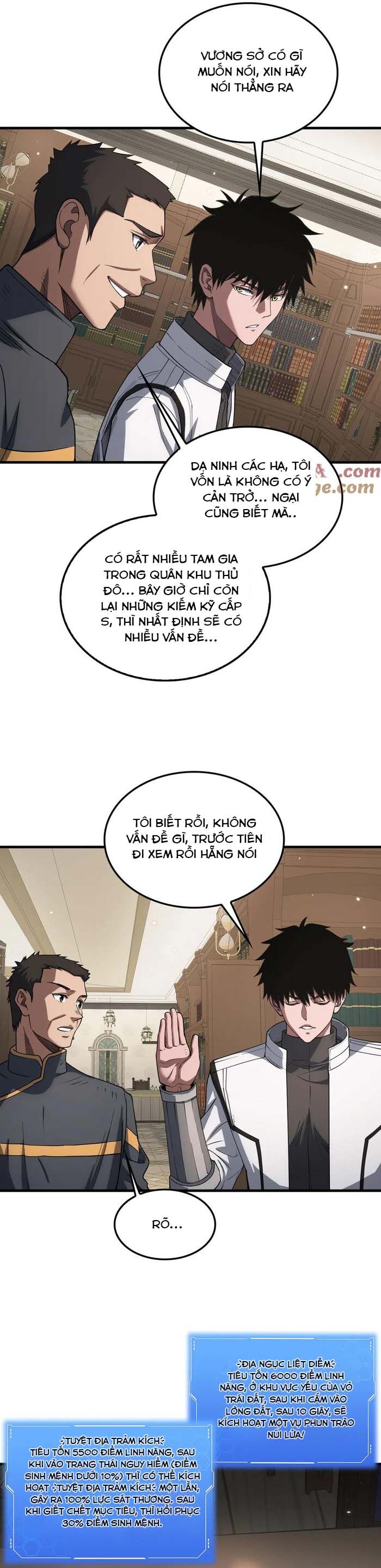 Mạt Thế Kiếm Thần: Ta Chấn Kinh Toàn Cầu Chapter 46 - Trang 2