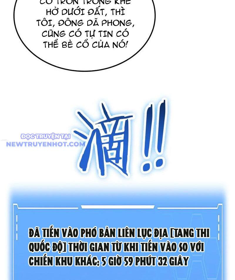 Mạt Thế Kiếm Thần: Ta Chấn Kinh Toàn Cầu Chapter 49 - Trang 2