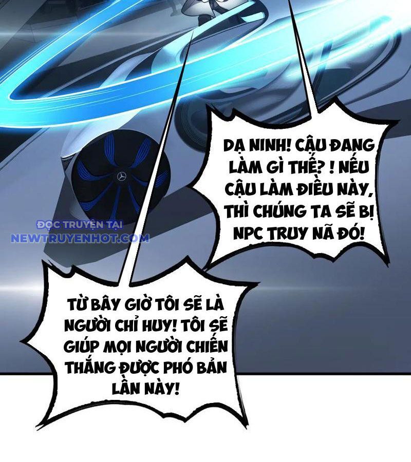 Mạt Thế Kiếm Thần: Ta Chấn Kinh Toàn Cầu Chapter 49 - Trang 2