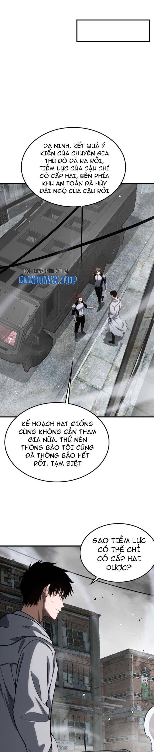 Mạt Thế Kiếm Thần: Ta Chấn Kinh Toàn Cầu Chapter 5 - Trang 2