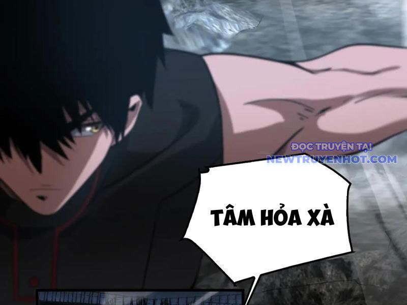 Mạt Thế Kiếm Thần: Ta Chấn Kinh Toàn Cầu Chapter 51 - Trang 2