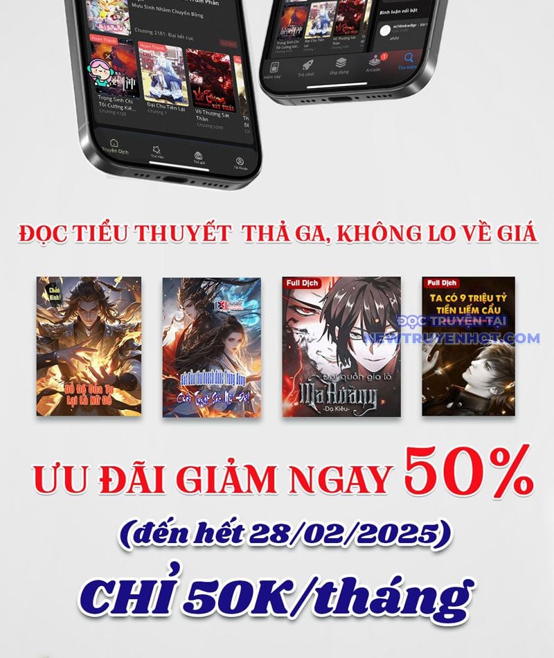 Mạt Thế Kiếm Thần: Ta Chấn Kinh Toàn Cầu Chapter 52 - Trang 2