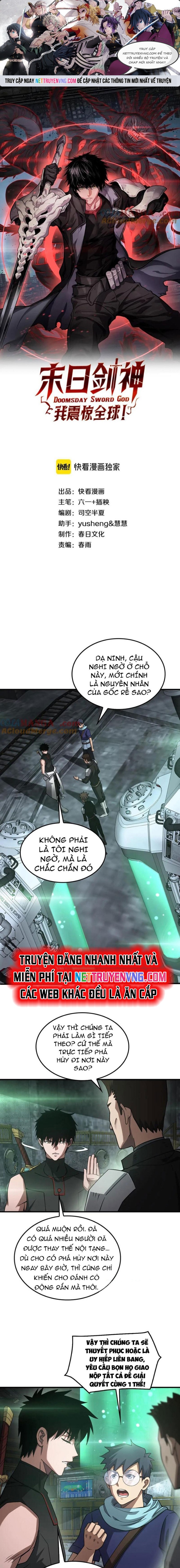 Mạt Thế Kiếm Thần: Ta Chấn Kinh Toàn Cầu Chapter 56 - Trang 2