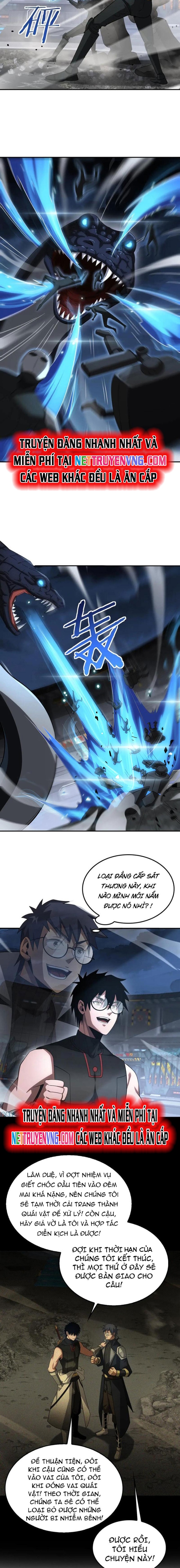 Mạt Thế Kiếm Thần: Ta Chấn Kinh Toàn Cầu Chapter 56 - Trang 2