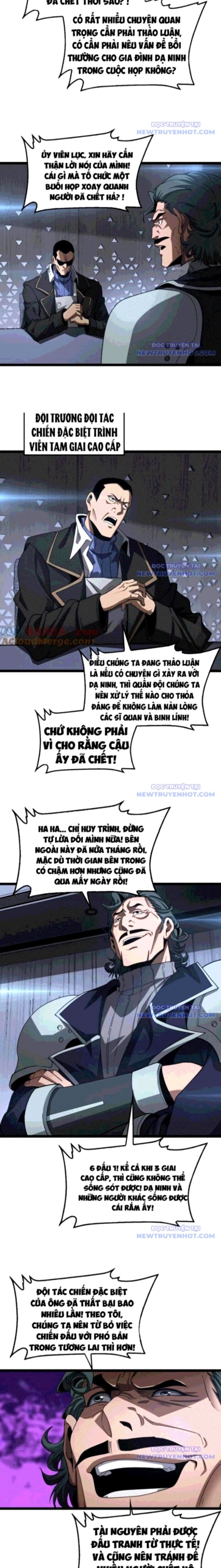 Mạt Thế Kiếm Thần: Ta Chấn Kinh Toàn Cầu Chapter 57 - Trang 2