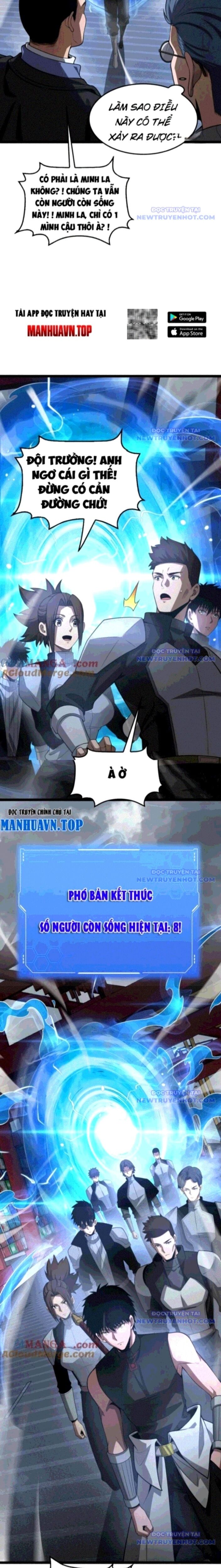 Mạt Thế Kiếm Thần: Ta Chấn Kinh Toàn Cầu Chapter 57 - Trang 2