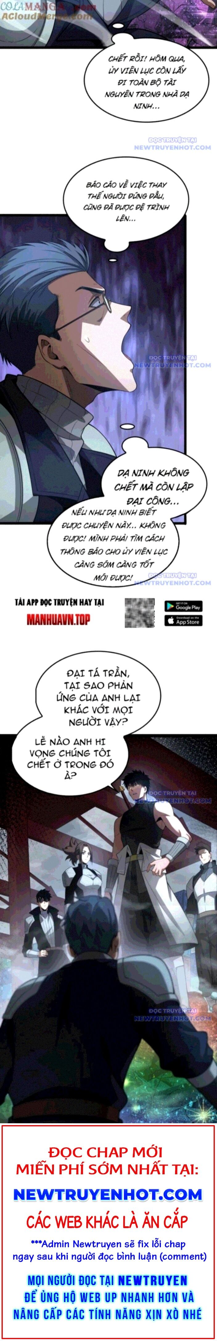 Mạt Thế Kiếm Thần: Ta Chấn Kinh Toàn Cầu Chapter 57 - Trang 2