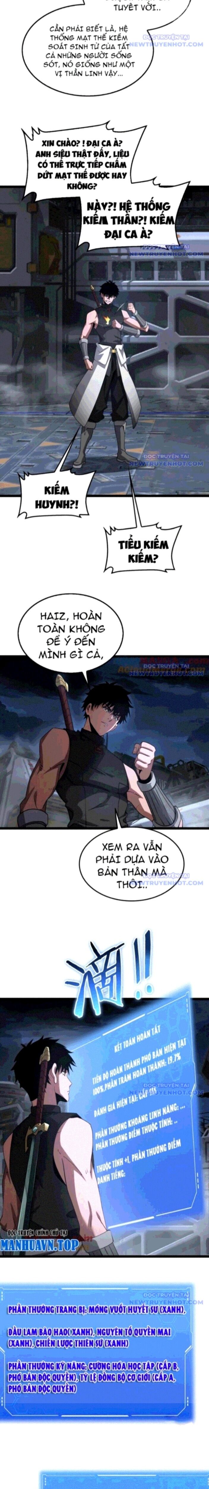 Mạt Thế Kiếm Thần: Ta Chấn Kinh Toàn Cầu Chapter 57 - Trang 2