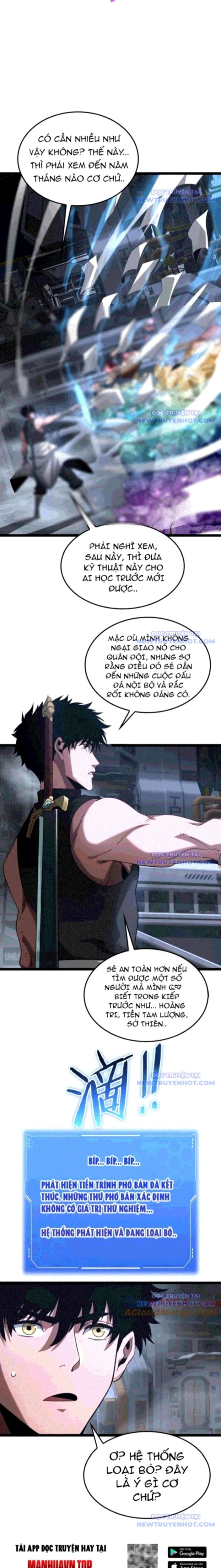 Mạt Thế Kiếm Thần: Ta Chấn Kinh Toàn Cầu Chapter 57 - Trang 2