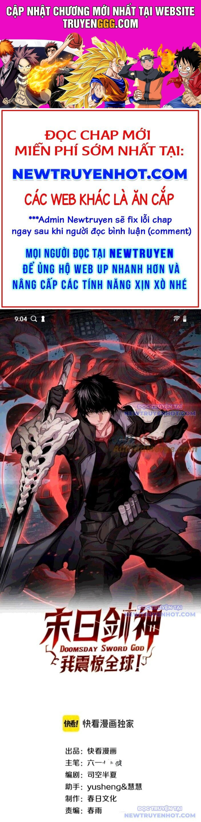 Mạt Thế Kiếm Thần: Ta Chấn Kinh Toàn Cầu Chapter 58 - Trang 2