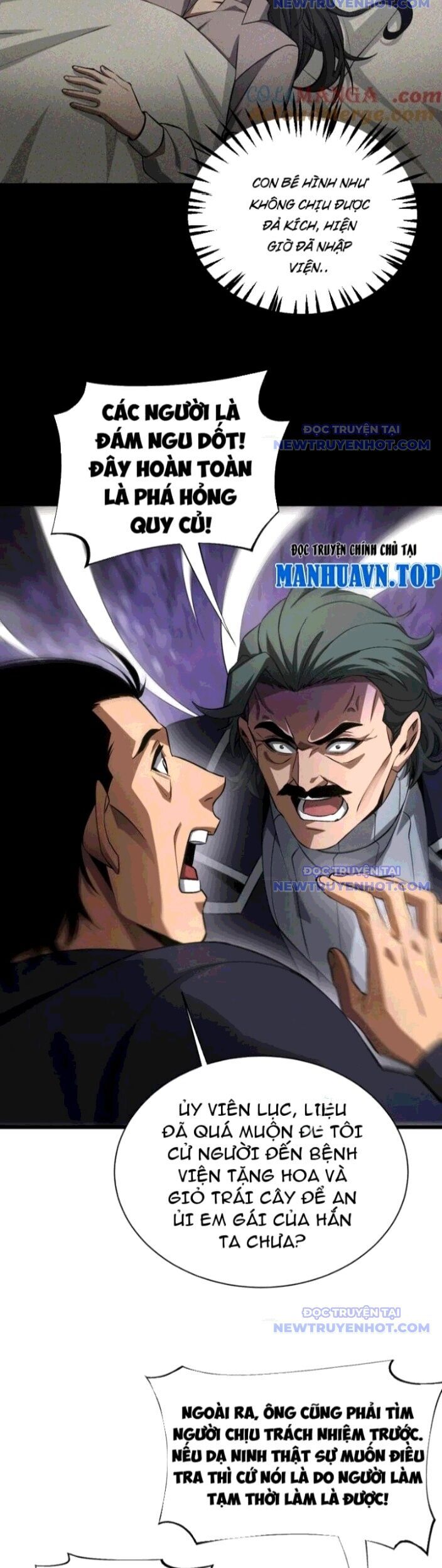 Mạt Thế Kiếm Thần: Ta Chấn Kinh Toàn Cầu Chapter 58 - Trang 2