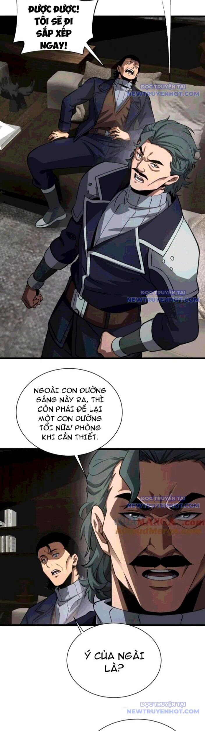 Mạt Thế Kiếm Thần: Ta Chấn Kinh Toàn Cầu Chapter 58 - Trang 2