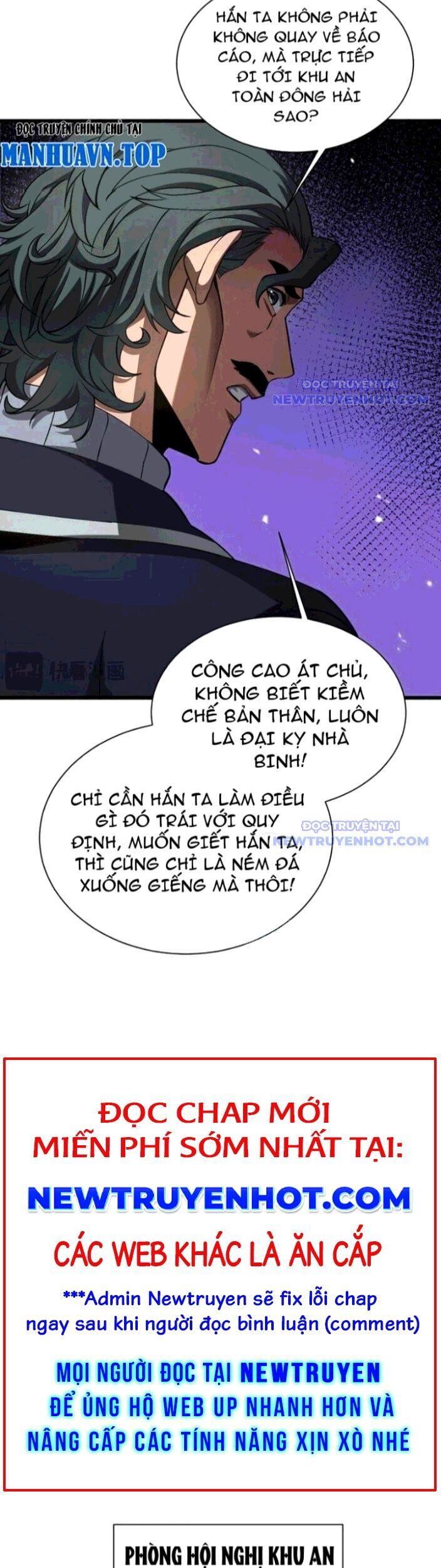 Mạt Thế Kiếm Thần: Ta Chấn Kinh Toàn Cầu Chapter 58 - Trang 2
