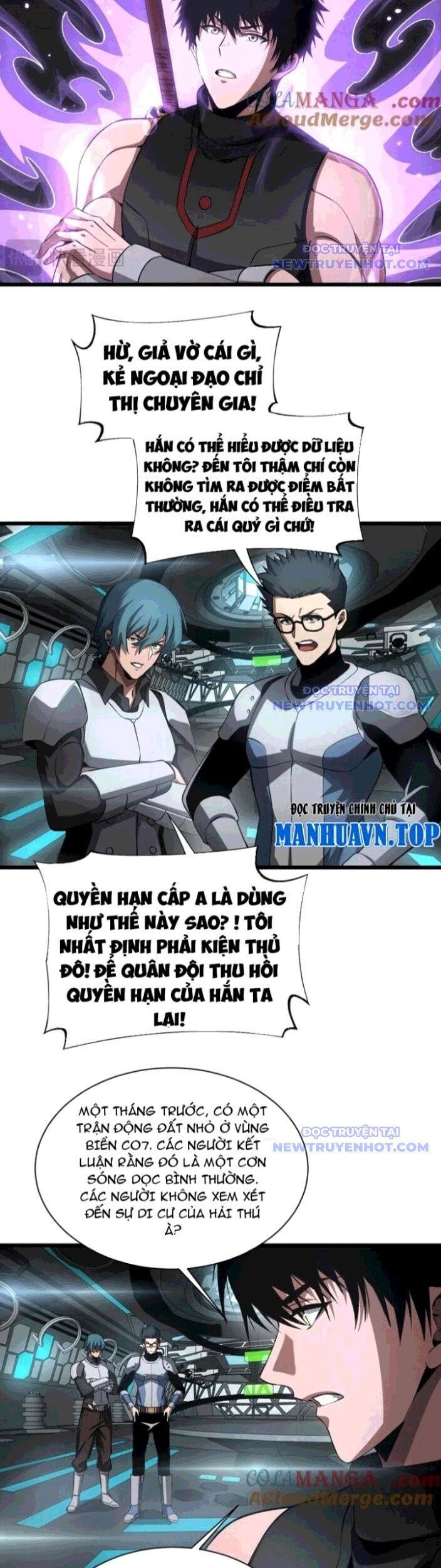 Mạt Thế Kiếm Thần: Ta Chấn Kinh Toàn Cầu Chapter 58 - Trang 2