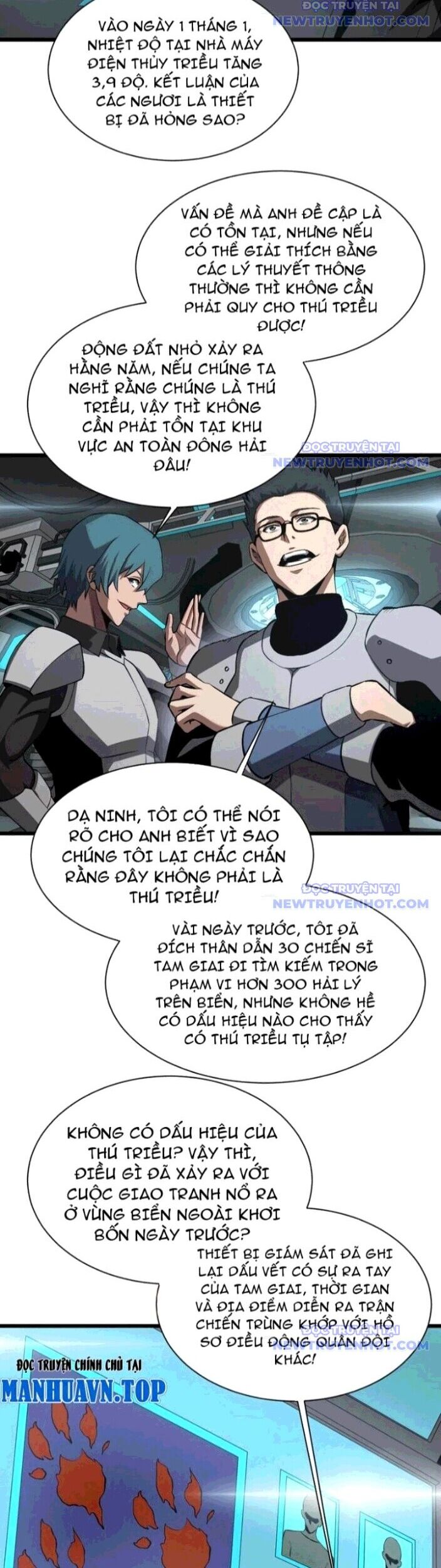 Mạt Thế Kiếm Thần: Ta Chấn Kinh Toàn Cầu Chapter 58 - Trang 2