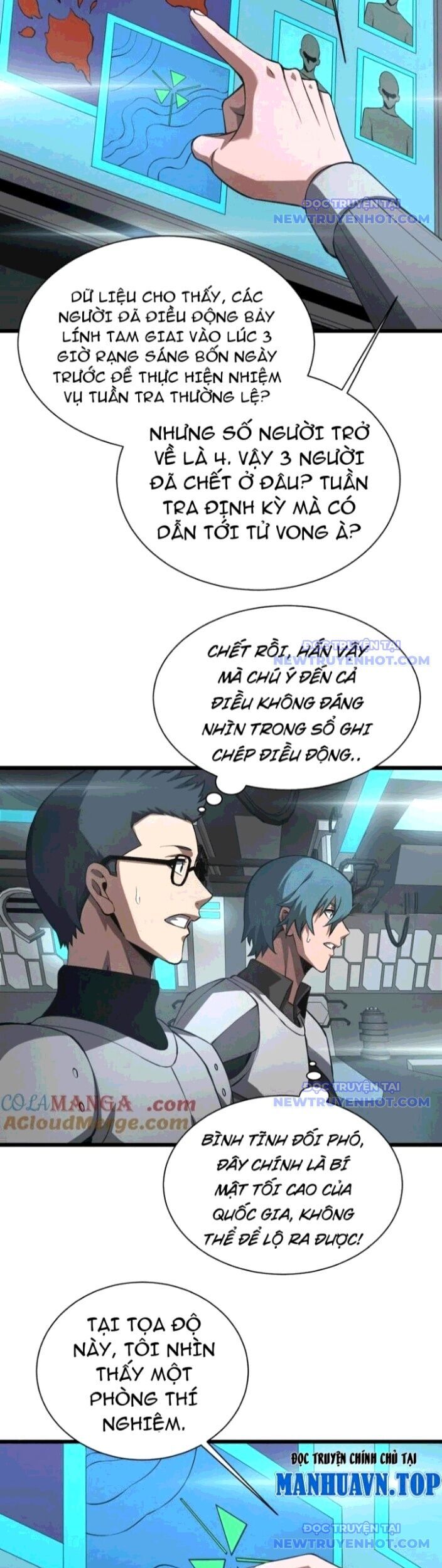 Mạt Thế Kiếm Thần: Ta Chấn Kinh Toàn Cầu Chapter 58 - Trang 2