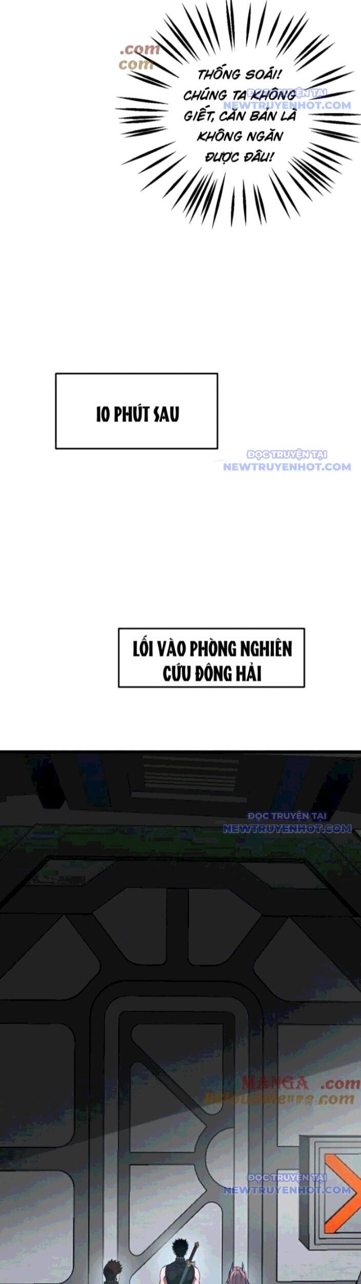 Mạt Thế Kiếm Thần: Ta Chấn Kinh Toàn Cầu Chapter 58 - Trang 2