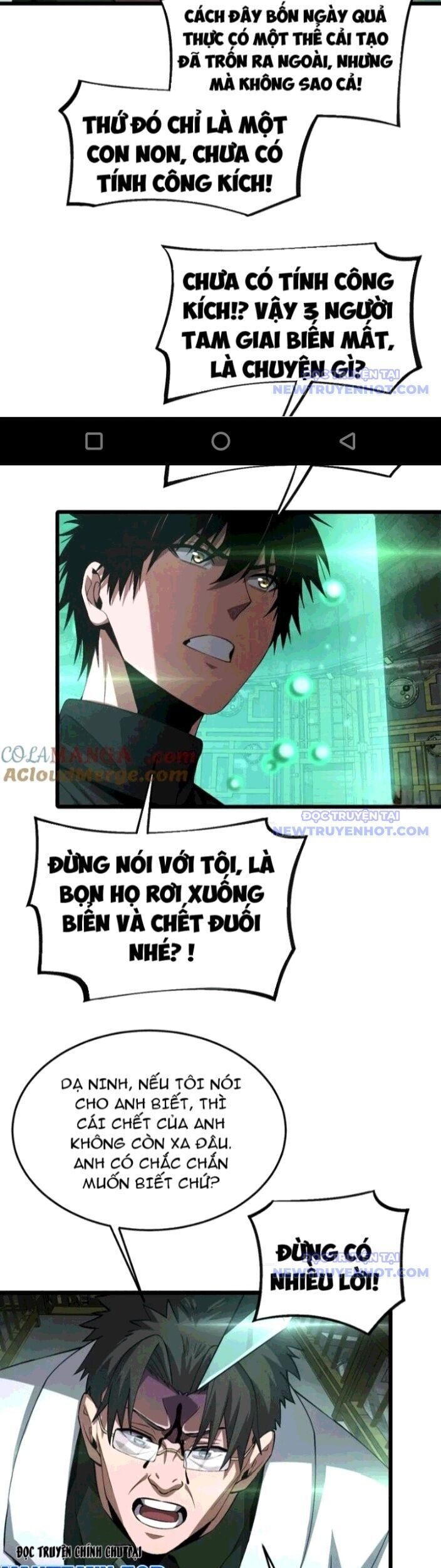 Mạt Thế Kiếm Thần: Ta Chấn Kinh Toàn Cầu Chapter 58 - Trang 2
