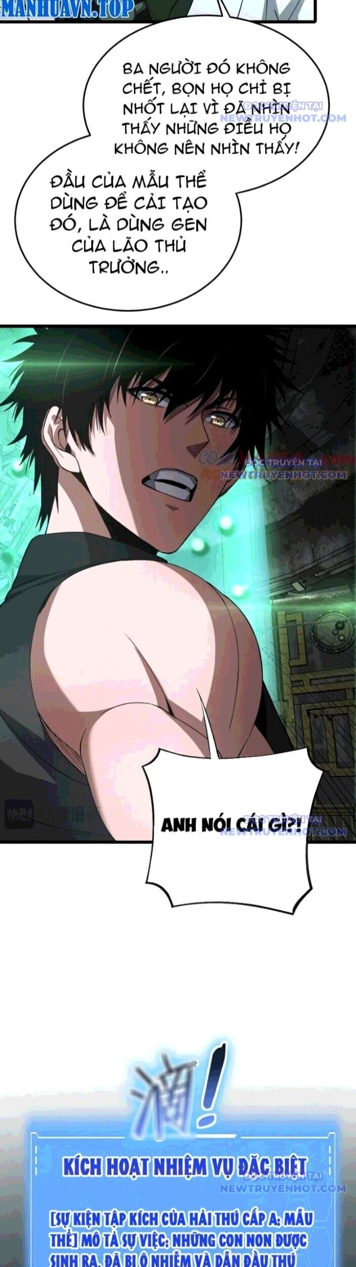 Mạt Thế Kiếm Thần: Ta Chấn Kinh Toàn Cầu Chapter 58 - Trang 2