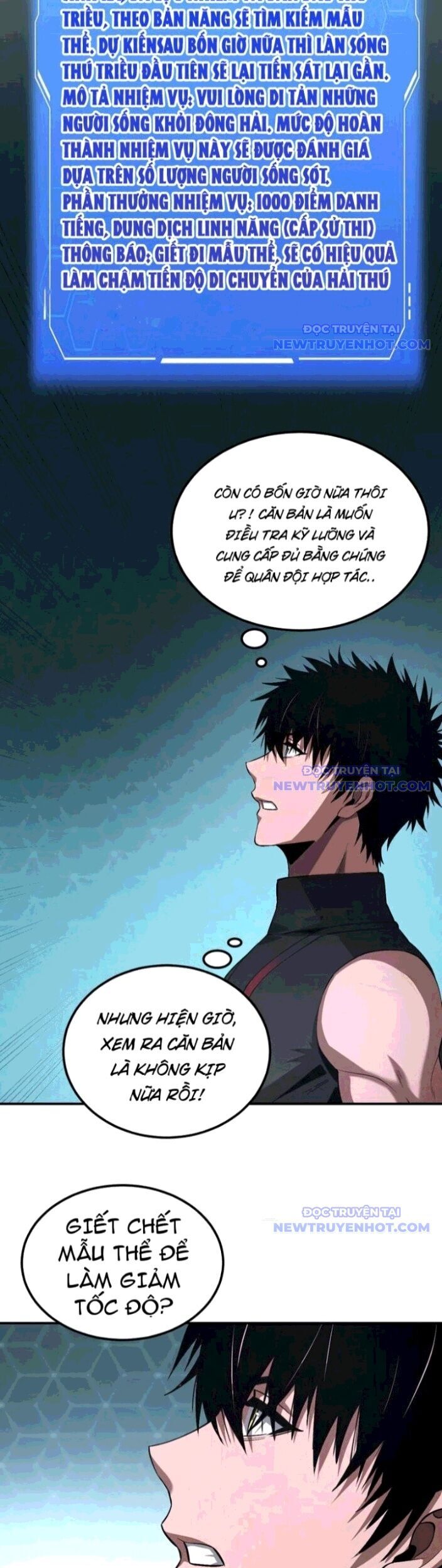 Mạt Thế Kiếm Thần: Ta Chấn Kinh Toàn Cầu Chapter 58 - Trang 2