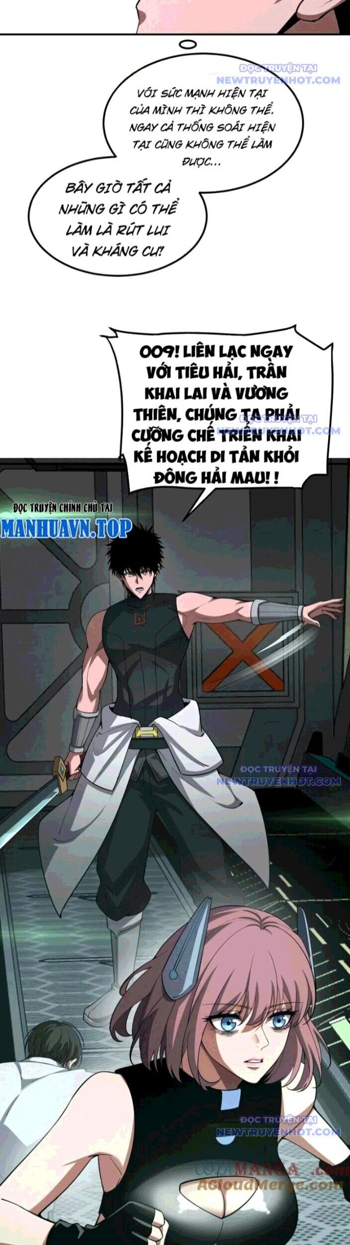 Mạt Thế Kiếm Thần: Ta Chấn Kinh Toàn Cầu Chapter 58 - Trang 2