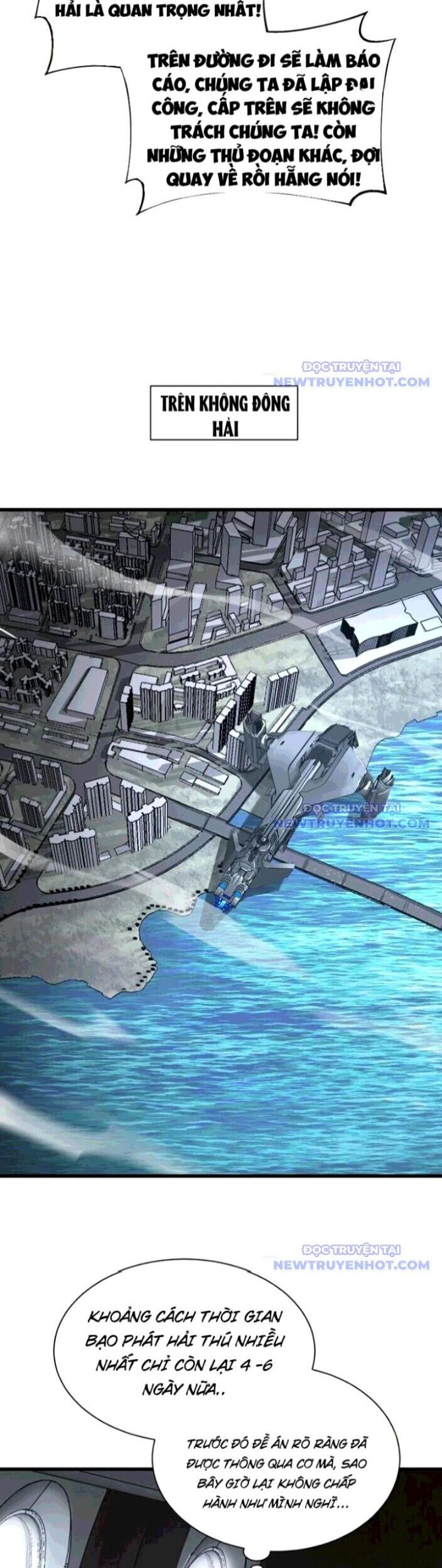 Mạt Thế Kiếm Thần: Ta Chấn Kinh Toàn Cầu Chapter 58 - Trang 2