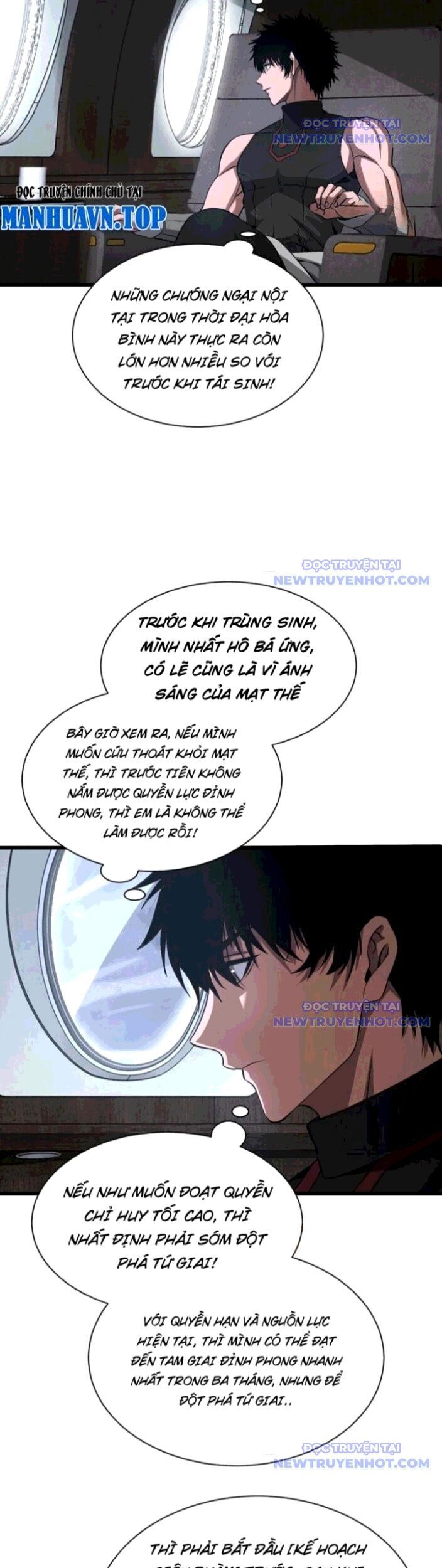 Mạt Thế Kiếm Thần: Ta Chấn Kinh Toàn Cầu Chapter 58 - Trang 2