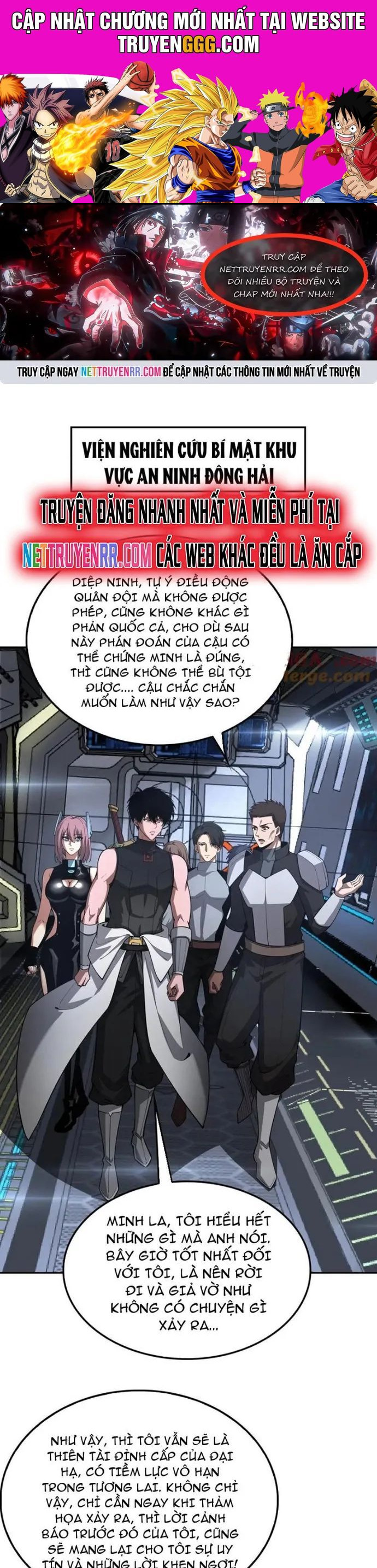 Mạt Thế Kiếm Thần: Ta Chấn Kinh Toàn Cầu Chapter 59 - Trang 2