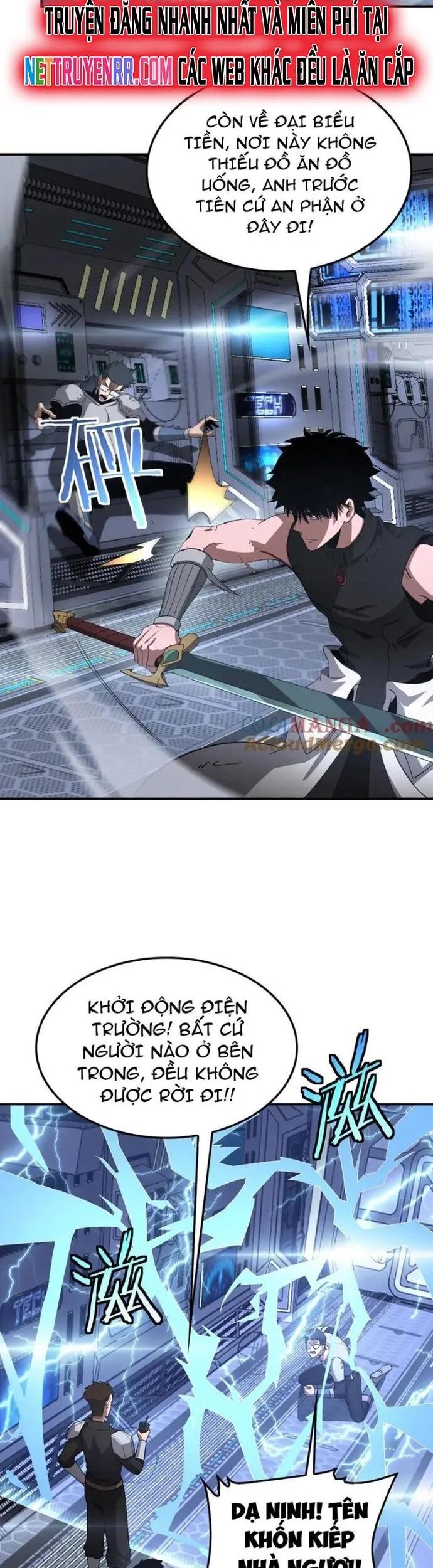 Mạt Thế Kiếm Thần: Ta Chấn Kinh Toàn Cầu Chapter 59 - Trang 2