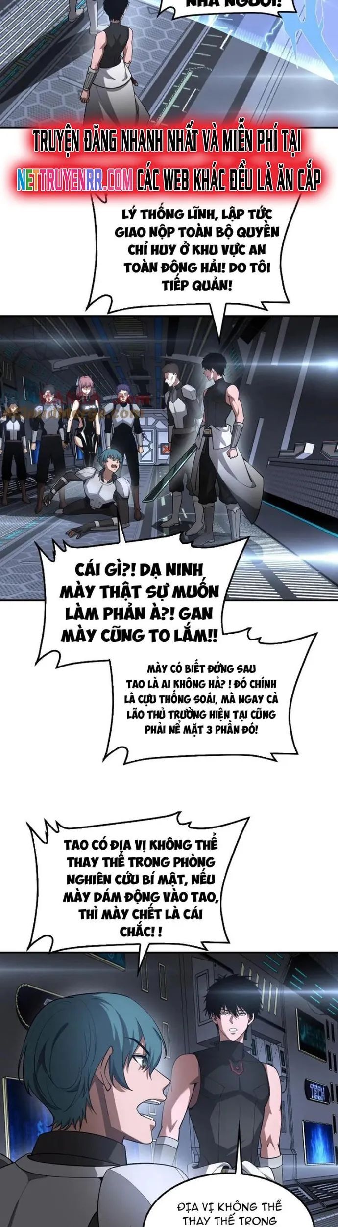 Mạt Thế Kiếm Thần: Ta Chấn Kinh Toàn Cầu Chapter 59 - Trang 2