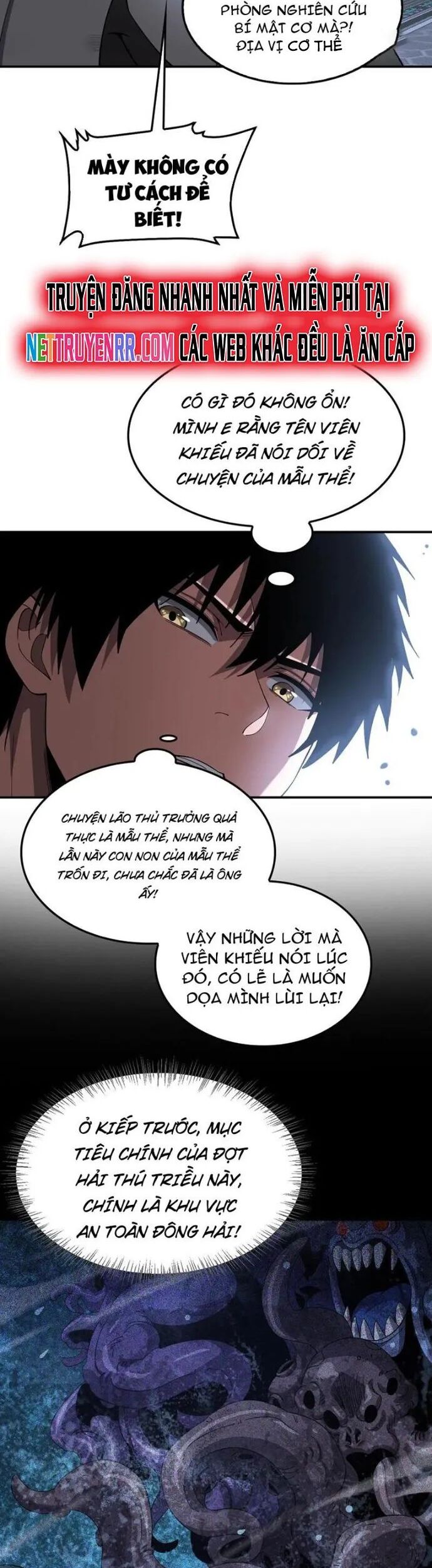 Mạt Thế Kiếm Thần: Ta Chấn Kinh Toàn Cầu Chapter 59 - Trang 2