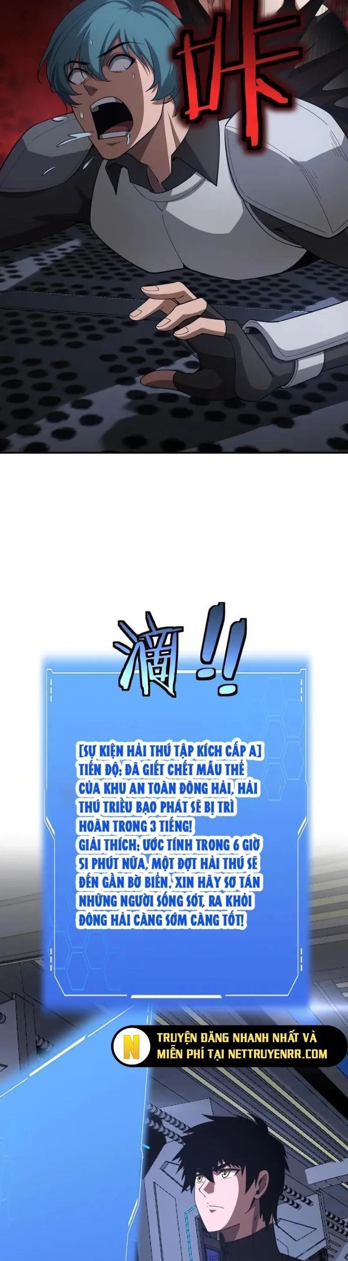 Mạt Thế Kiếm Thần: Ta Chấn Kinh Toàn Cầu Chapter 59 - Trang 2