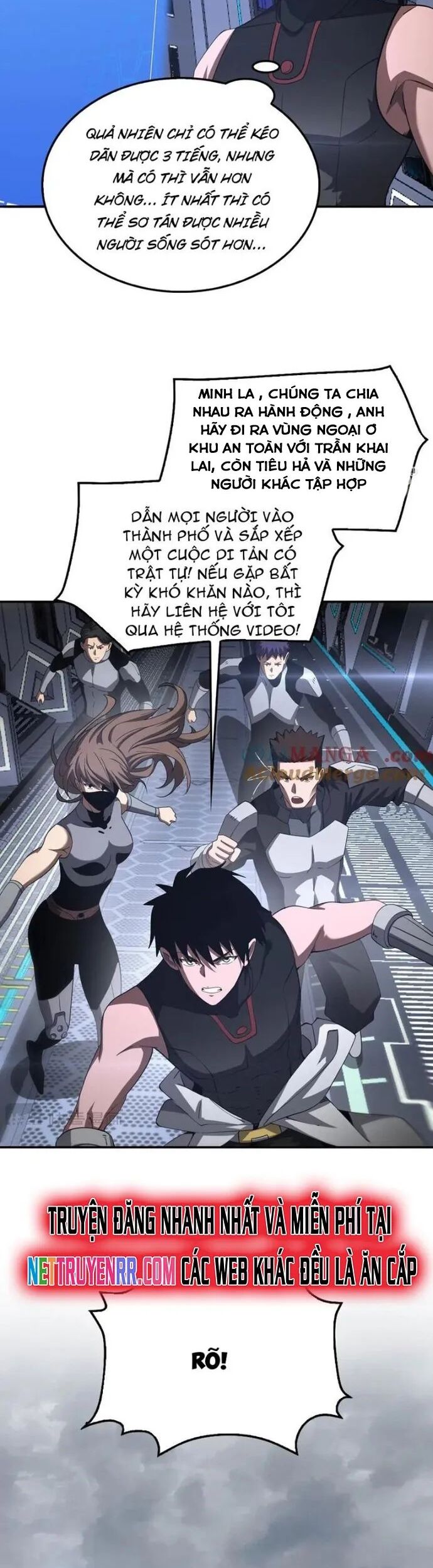 Mạt Thế Kiếm Thần: Ta Chấn Kinh Toàn Cầu Chapter 59 - Trang 2