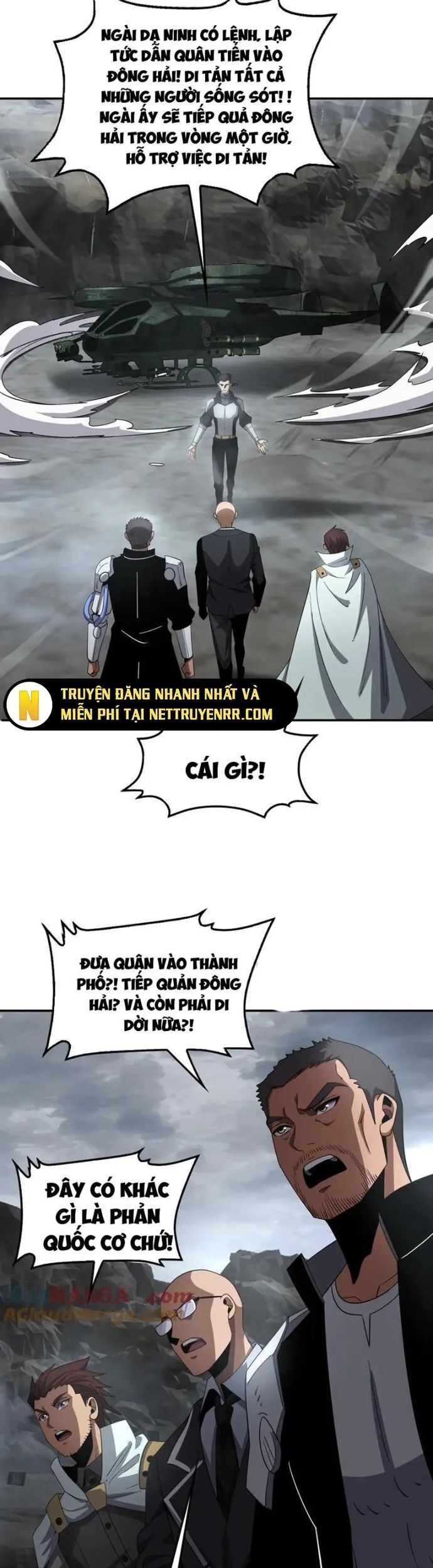 Mạt Thế Kiếm Thần: Ta Chấn Kinh Toàn Cầu Chapter 59 - Trang 2